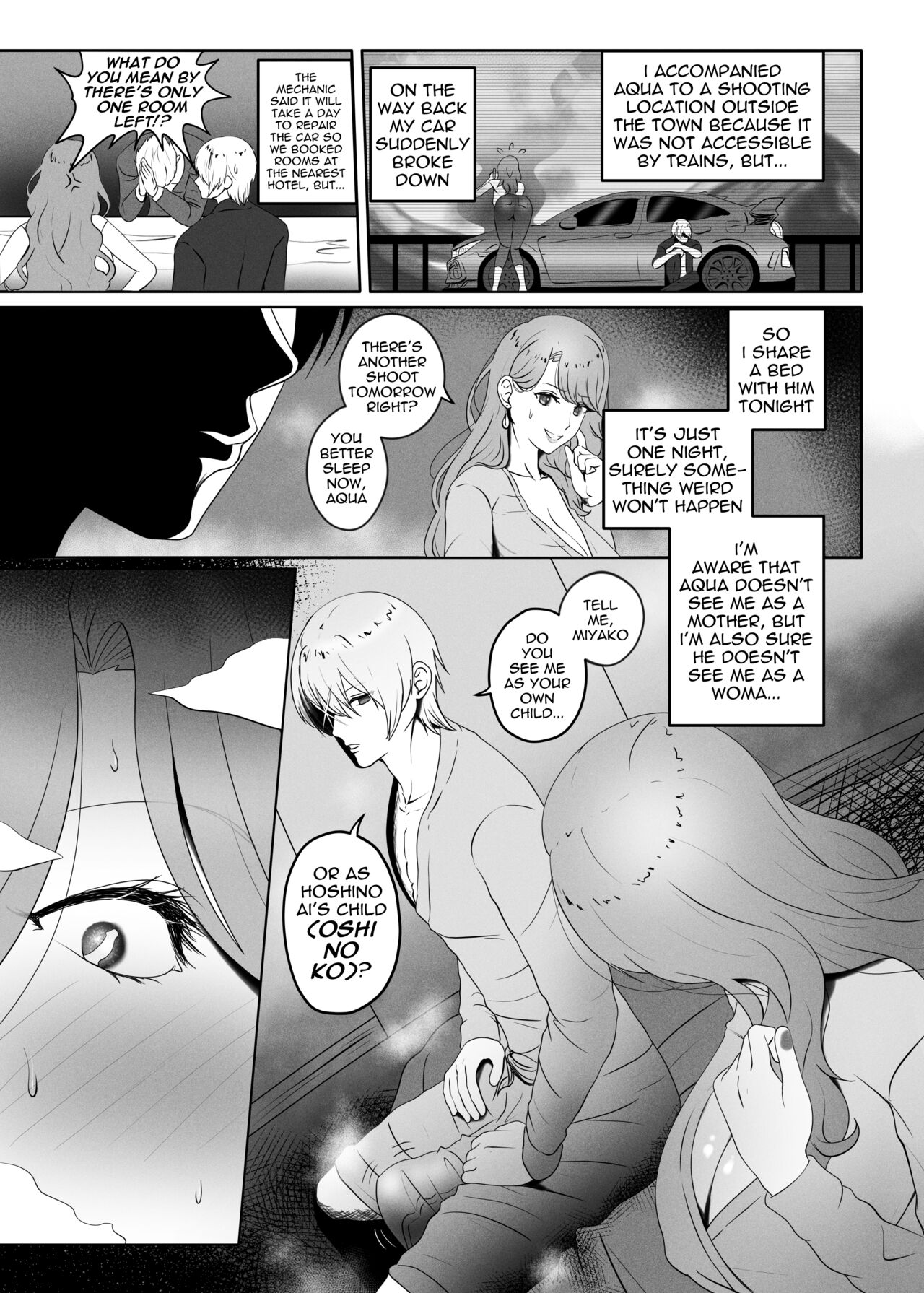 [rienia]Anak Pungut(Oshi no Ko) [English] [Decensored] Page 4