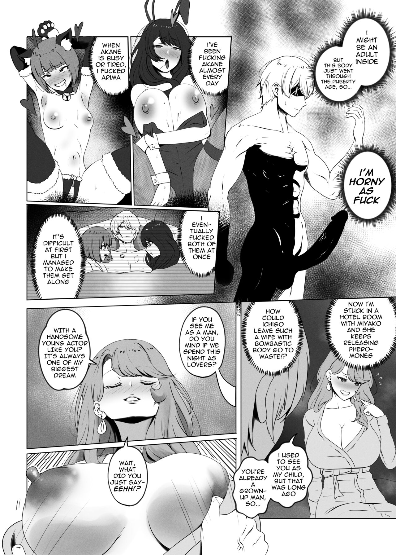 [rienia]Anak Pungut(Oshi no Ko) [English] [Decensored] Page 5