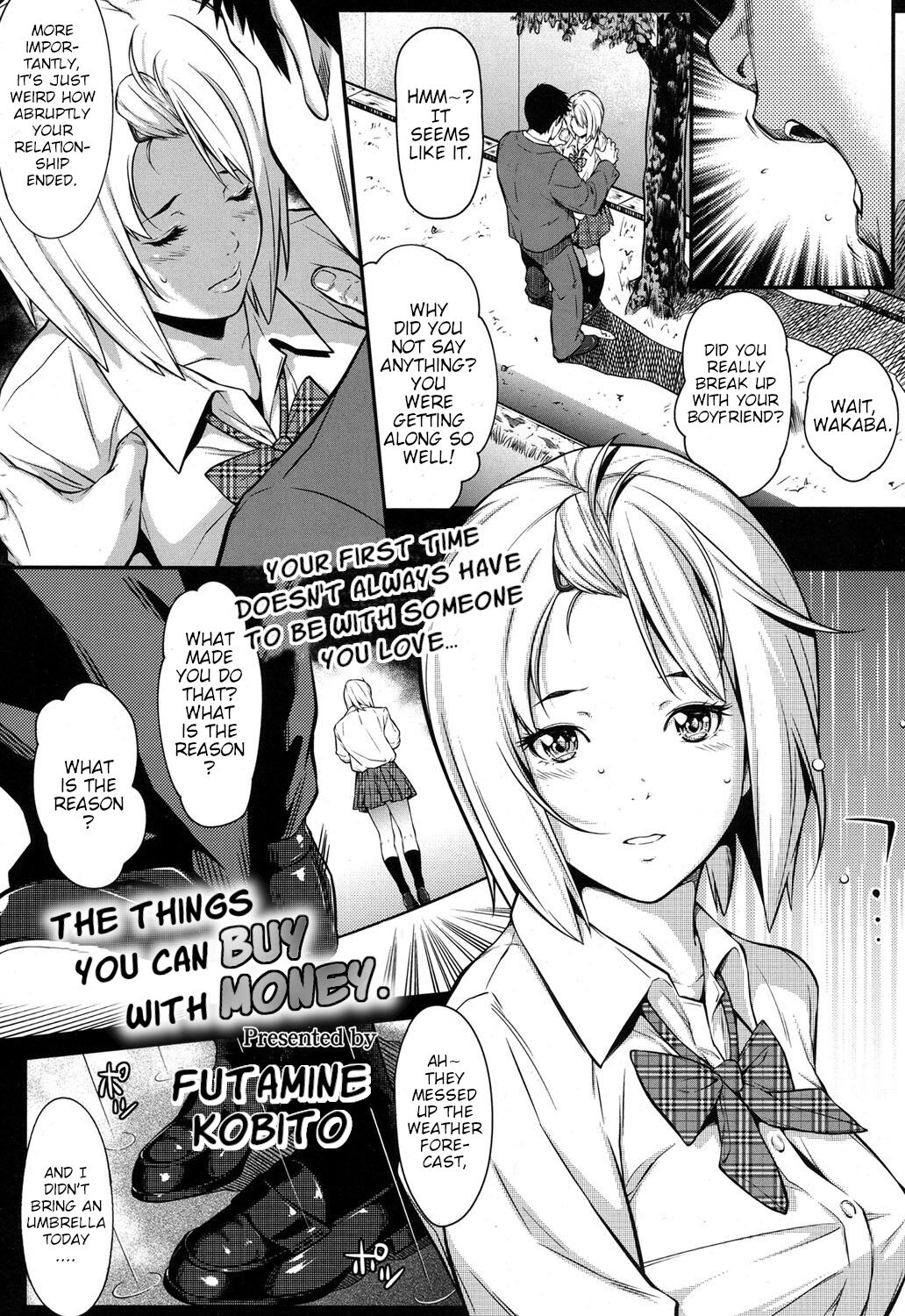 [Futamine Kobito]Okane de Kaeru Mono | The Things You Can Buy With Money.(COMIC Koh 2017-09) [English] [Poranya] [Digital] Page 1