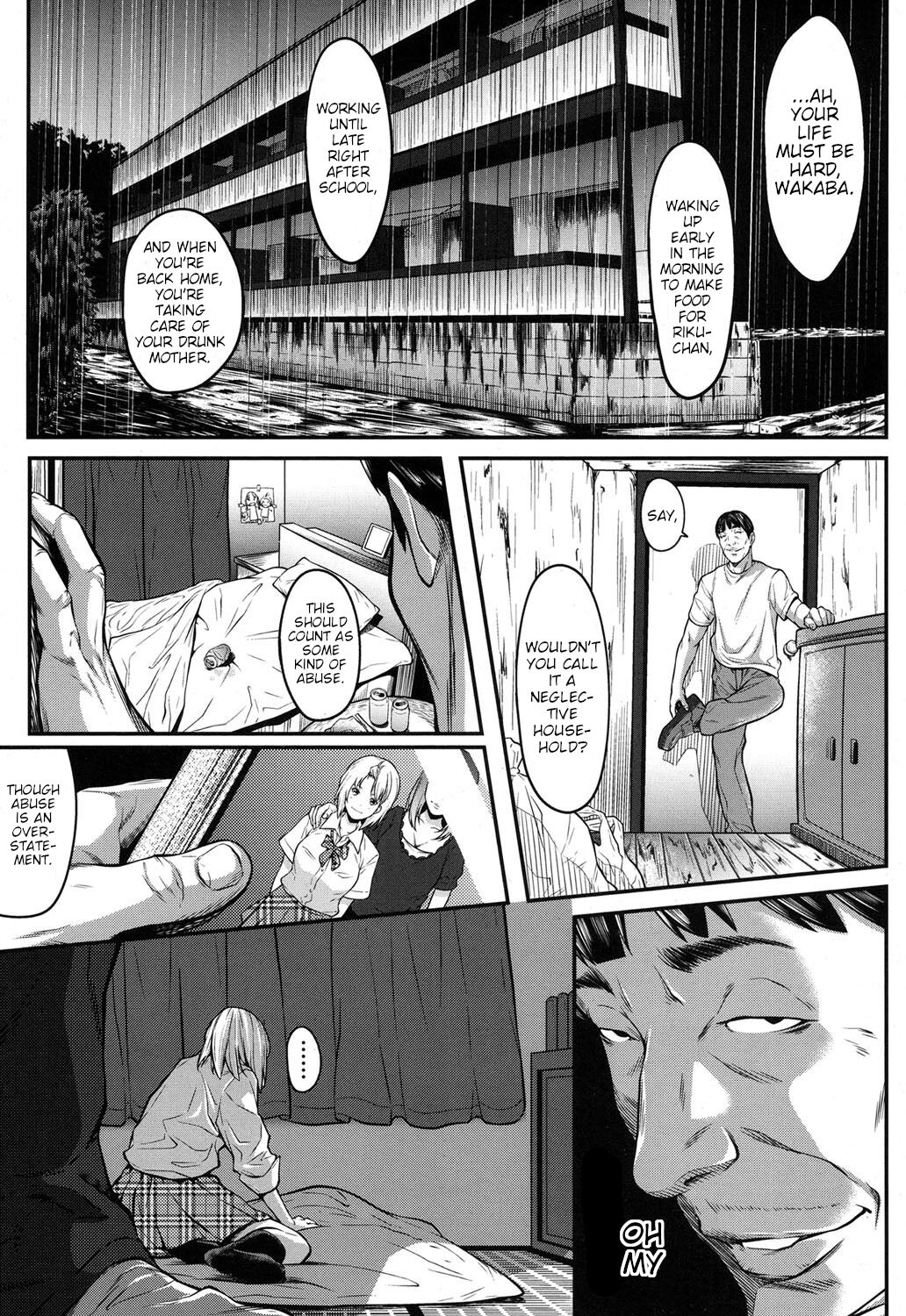 [Futamine Kobito]Okane de Kaeru Mono | The Things You Can Buy With Money.(COMIC Koh 2017-09) [English] [Poranya] [Digital] Page 11