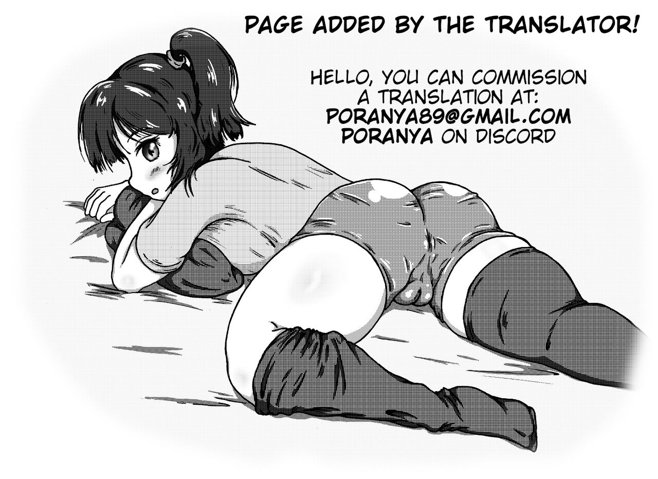 [Futamine Kobito]Okane de Kaeru Mono | The Things You Can Buy With Money.(COMIC Koh 2017-09) [English] [Poranya] [Digital] Page 27