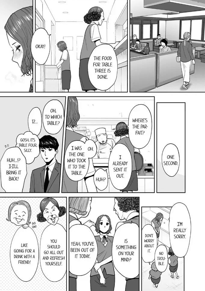 [Katsura Airi]"Otto no Buka ni Ikasarechau..." Aragaezu Kanjite Shimau Furinzuma 16 | "I'm cumming from my husband's subordinate…" The cheating wife who can't resist feeling it 16[English] Page 12