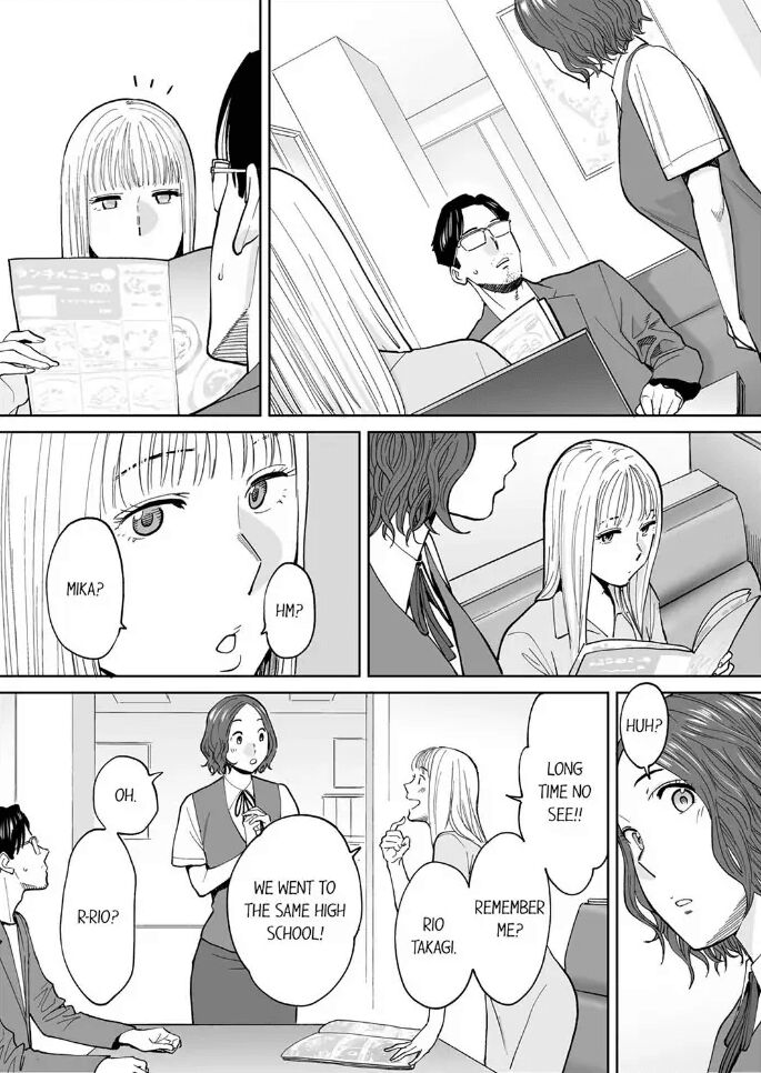 [Katsura Airi]"Otto no Buka ni Ikasarechau..." Aragaezu Kanjite Shimau Furinzuma 16 | "I'm cumming from my husband's subordinate…" The cheating wife who can't resist feeling it 16[English] Page 3