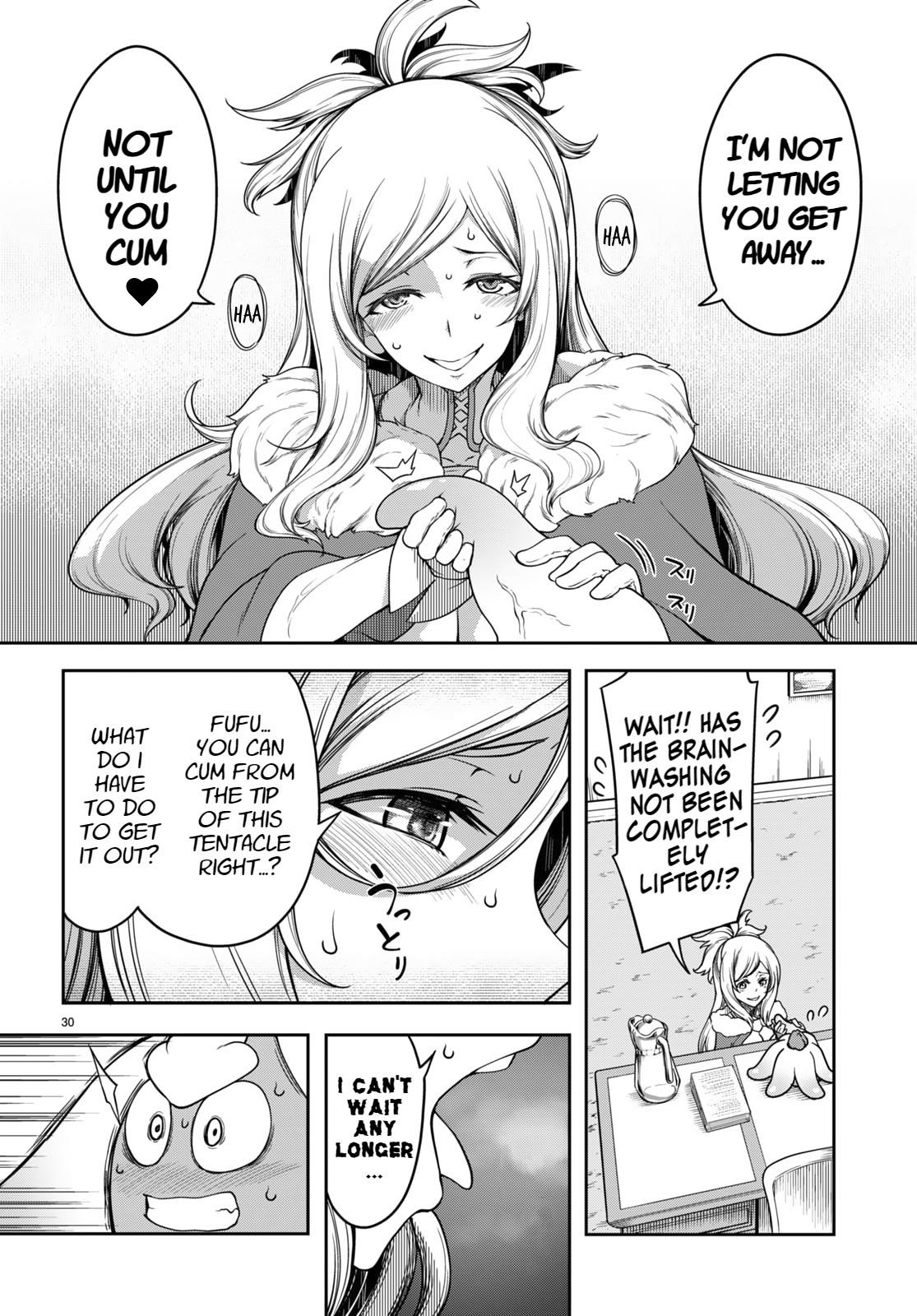 [Ishida Kazuma]Tentacle Hole Volume 4 English Page 106