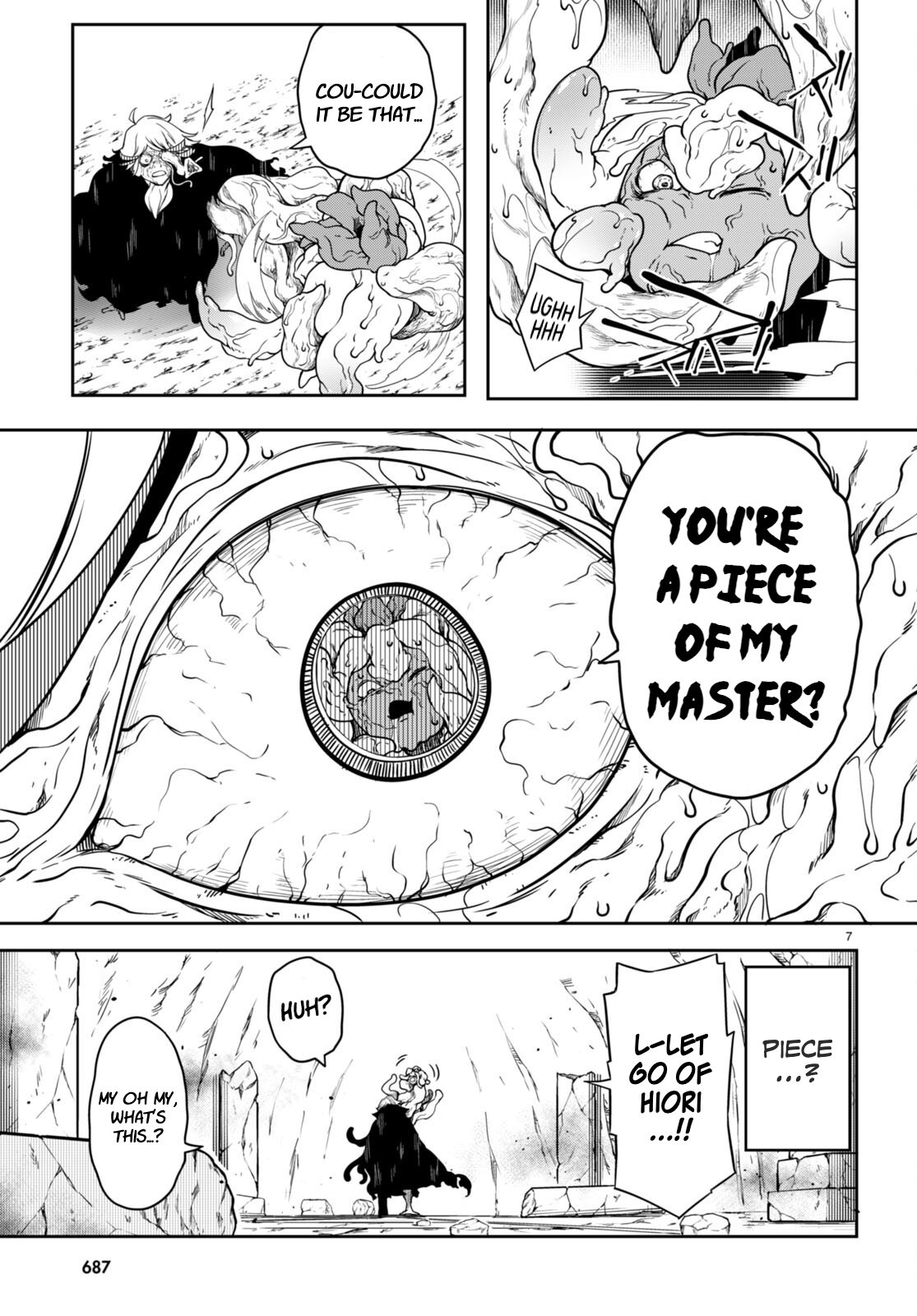[Ishida Kazuma]Tentacle Hole Volume 4 English Page 11