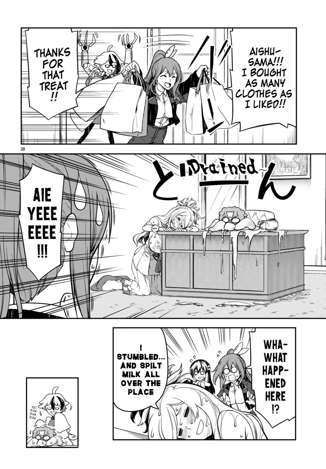 [Ishida Kazuma]Tentacle Hole Volume 4 English Page 113