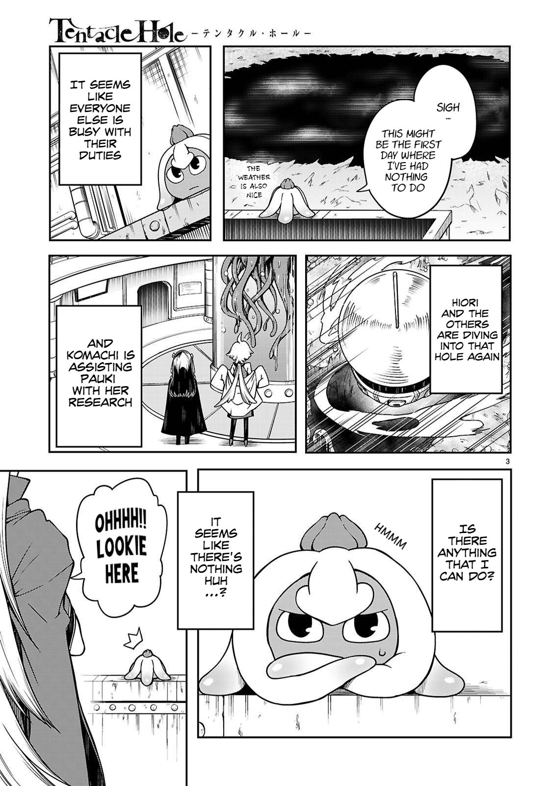 [Ishida Kazuma]Tentacle Hole Volume 4 English Page 118