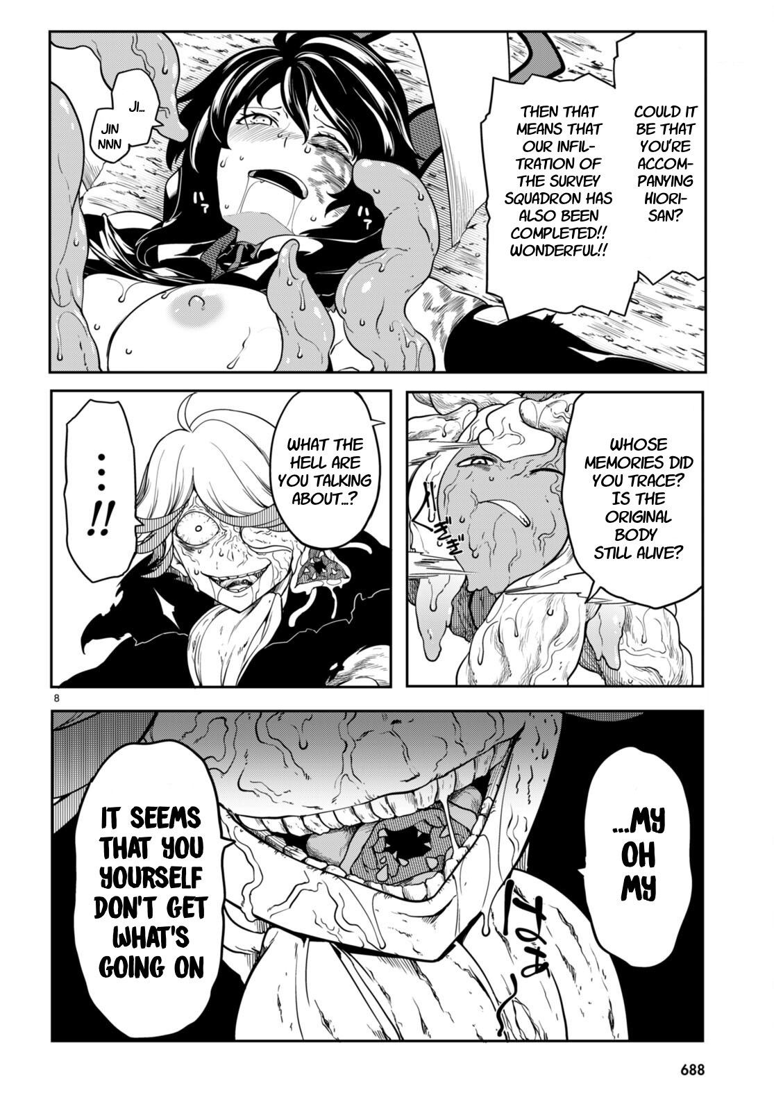 [Ishida Kazuma]Tentacle Hole Volume 4 English Page 12