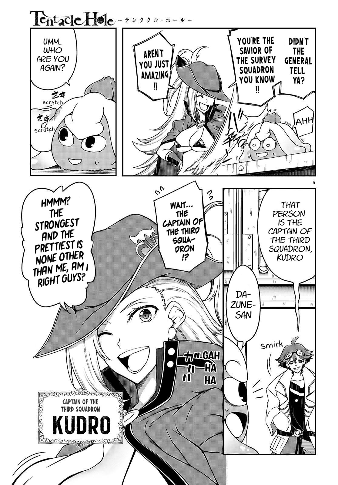 [Ishida Kazuma]Tentacle Hole Volume 4 English Page 120
