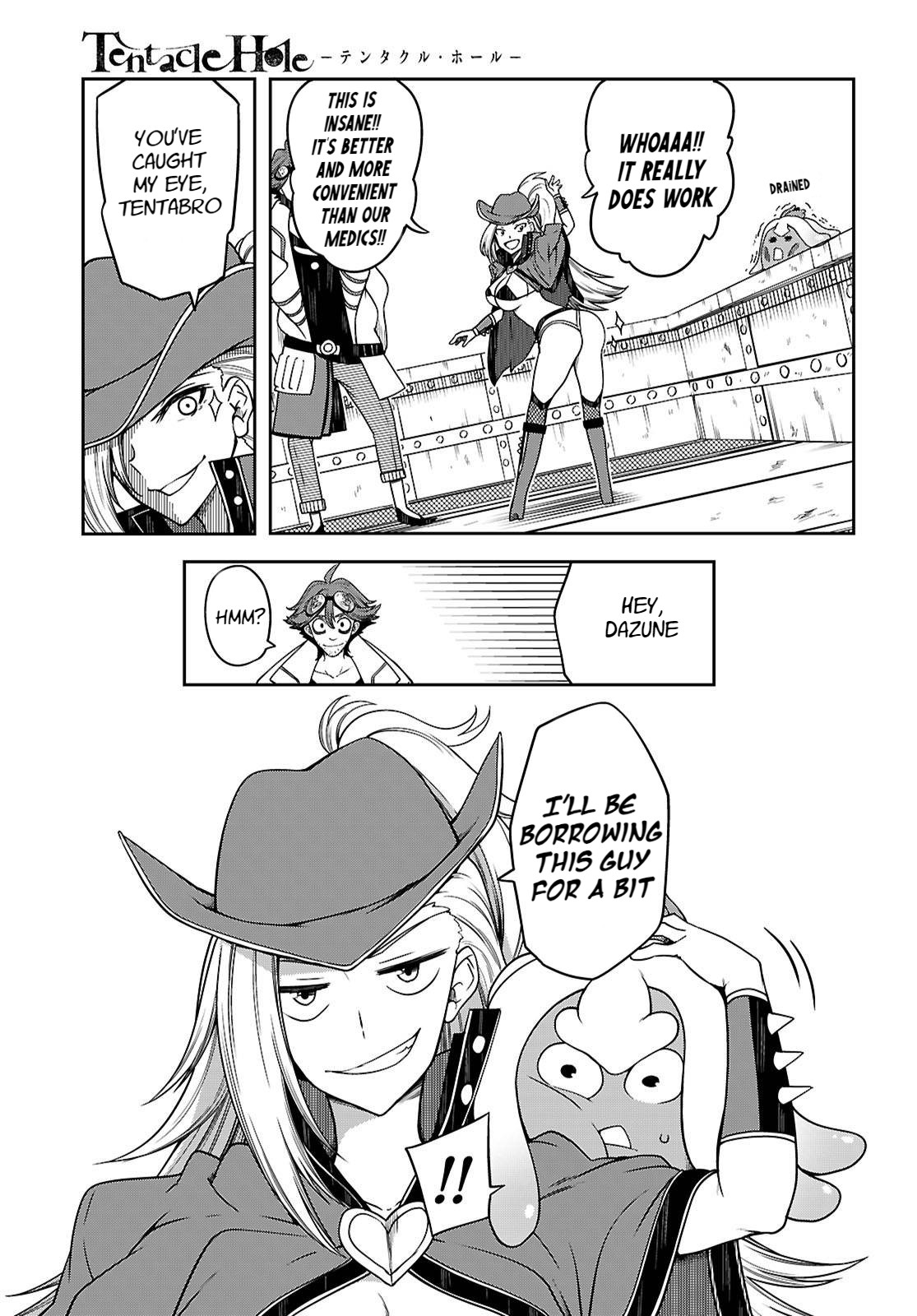 [Ishida Kazuma]Tentacle Hole Volume 4 English Page 124