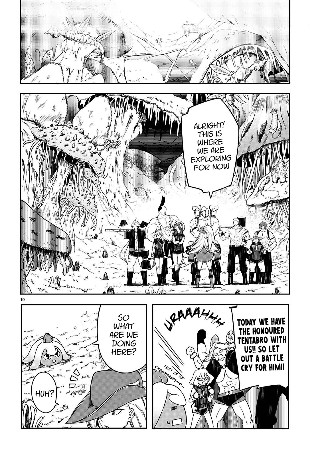 [Ishida Kazuma]Tentacle Hole Volume 4 English Page 125