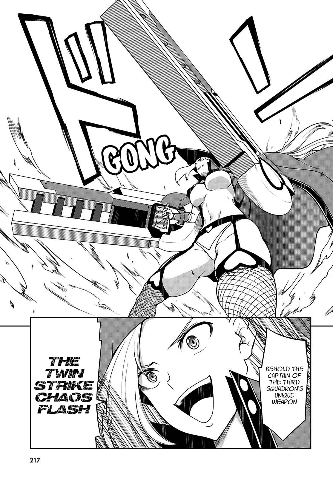 [Ishida Kazuma]Tentacle Hole Volume 4 English Page 128