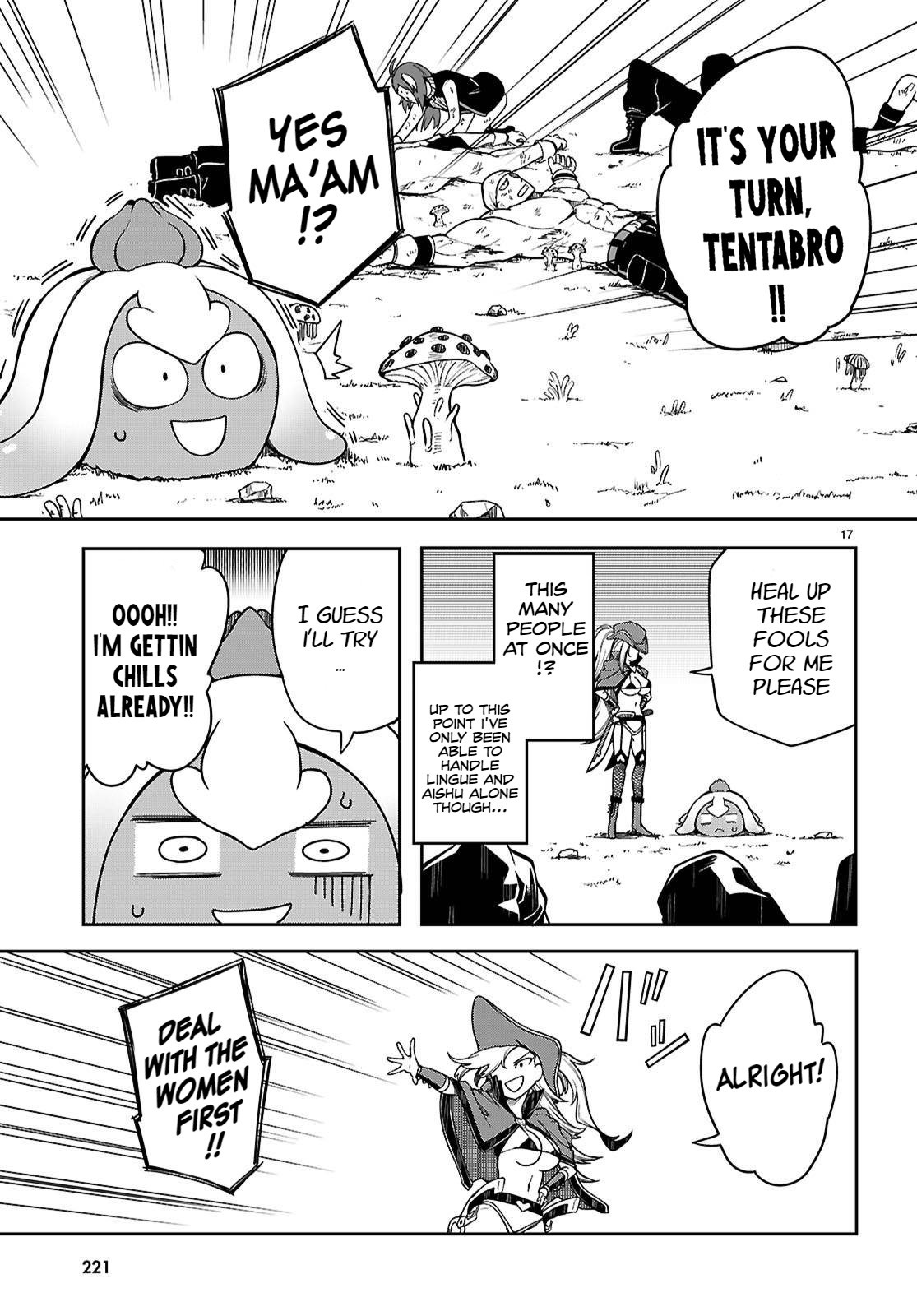 [Ishida Kazuma]Tentacle Hole Volume 4 English Page 132