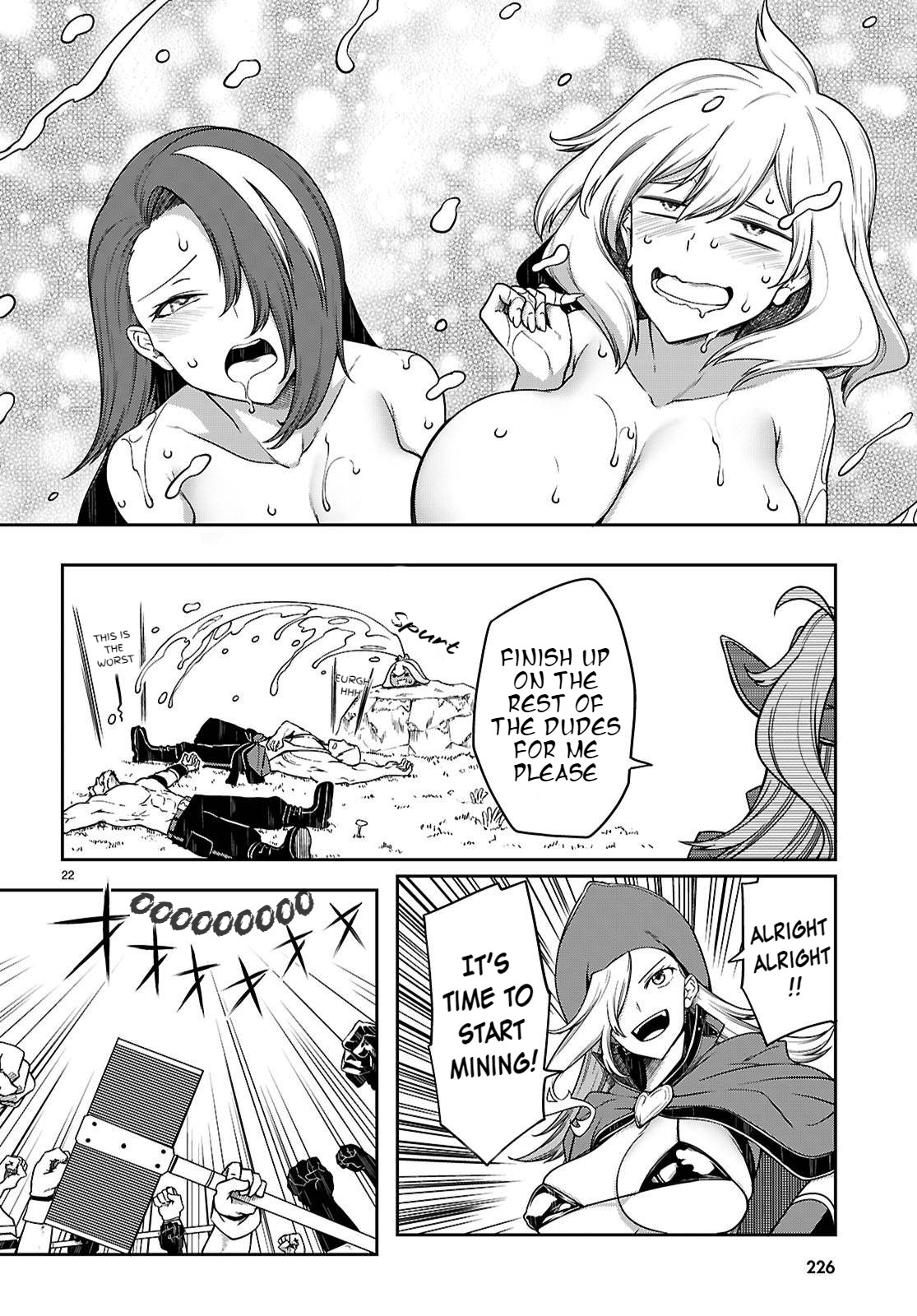 [Ishida Kazuma]Tentacle Hole Volume 4 English Page 136