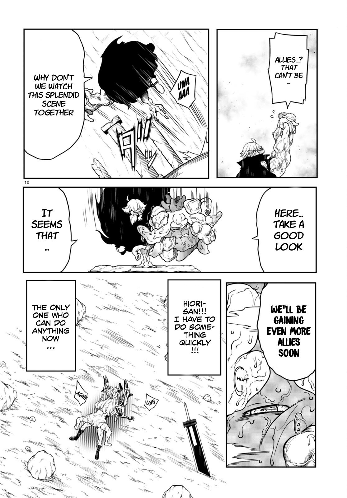 [Ishida Kazuma]Tentacle Hole Volume 4 English Page 14