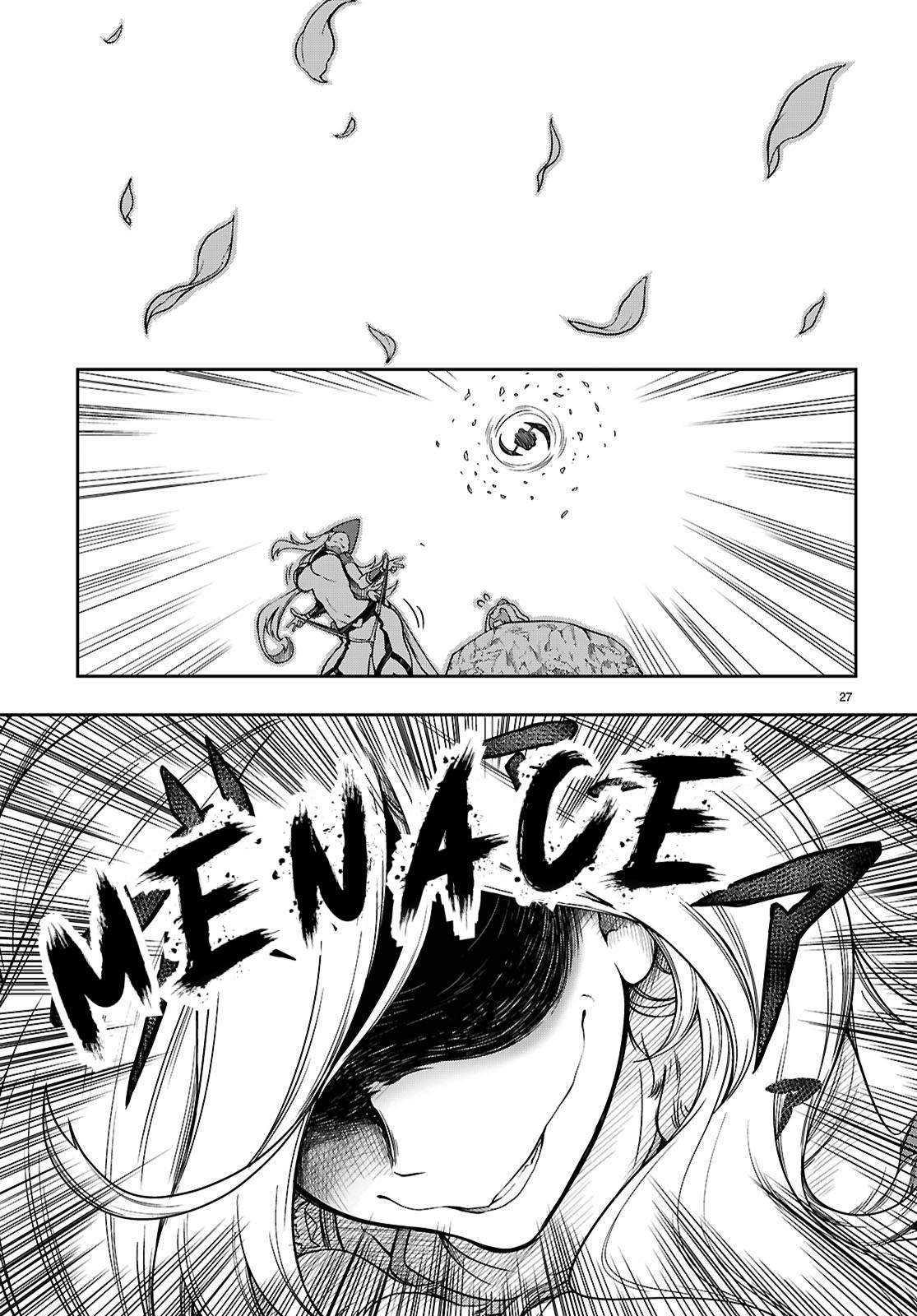 [Ishida Kazuma]Tentacle Hole Volume 4 English Page 141