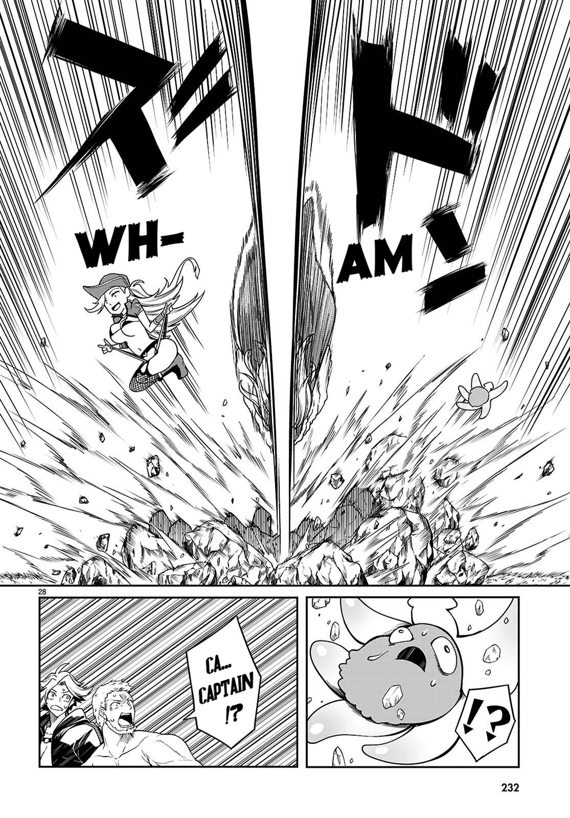 [Ishida Kazuma]Tentacle Hole Volume 4 English Page 142