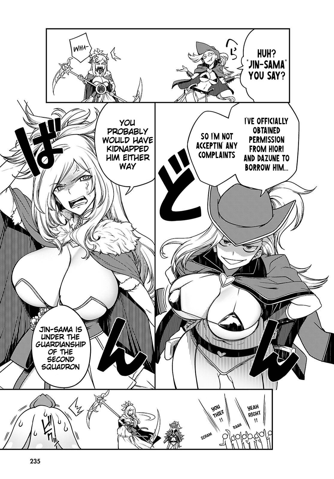 [Ishida Kazuma]Tentacle Hole Volume 4 English Page 145
