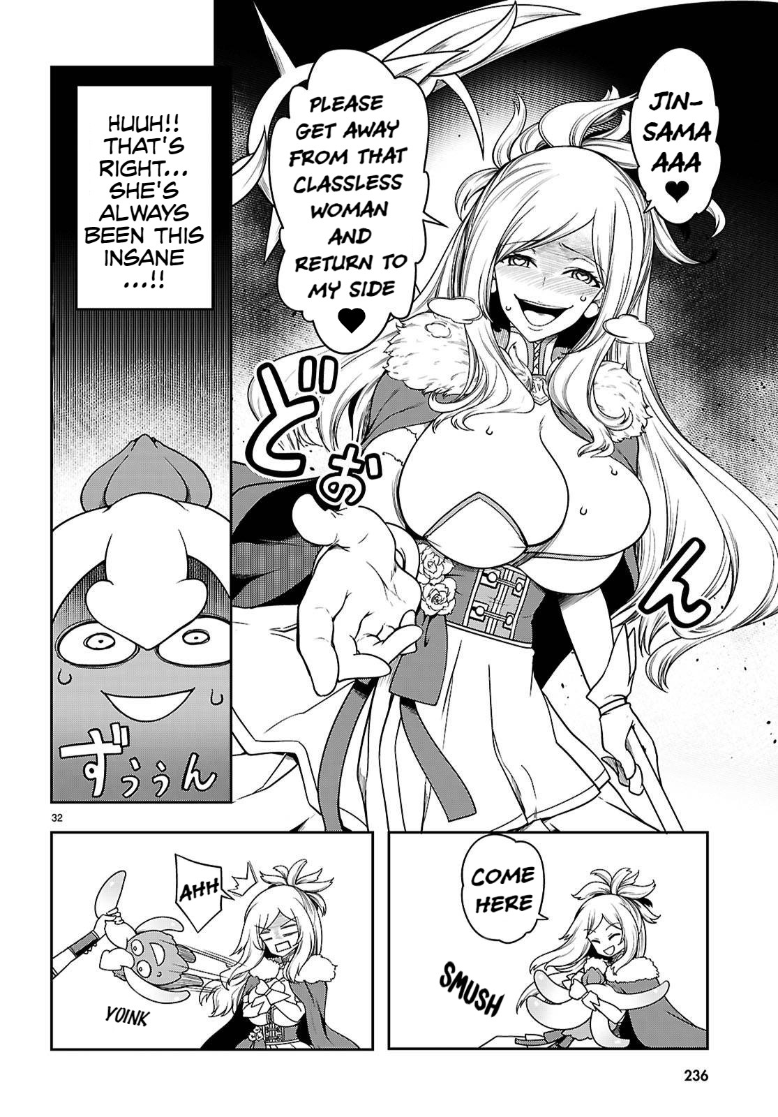 [Ishida Kazuma]Tentacle Hole Volume 4 English Page 146