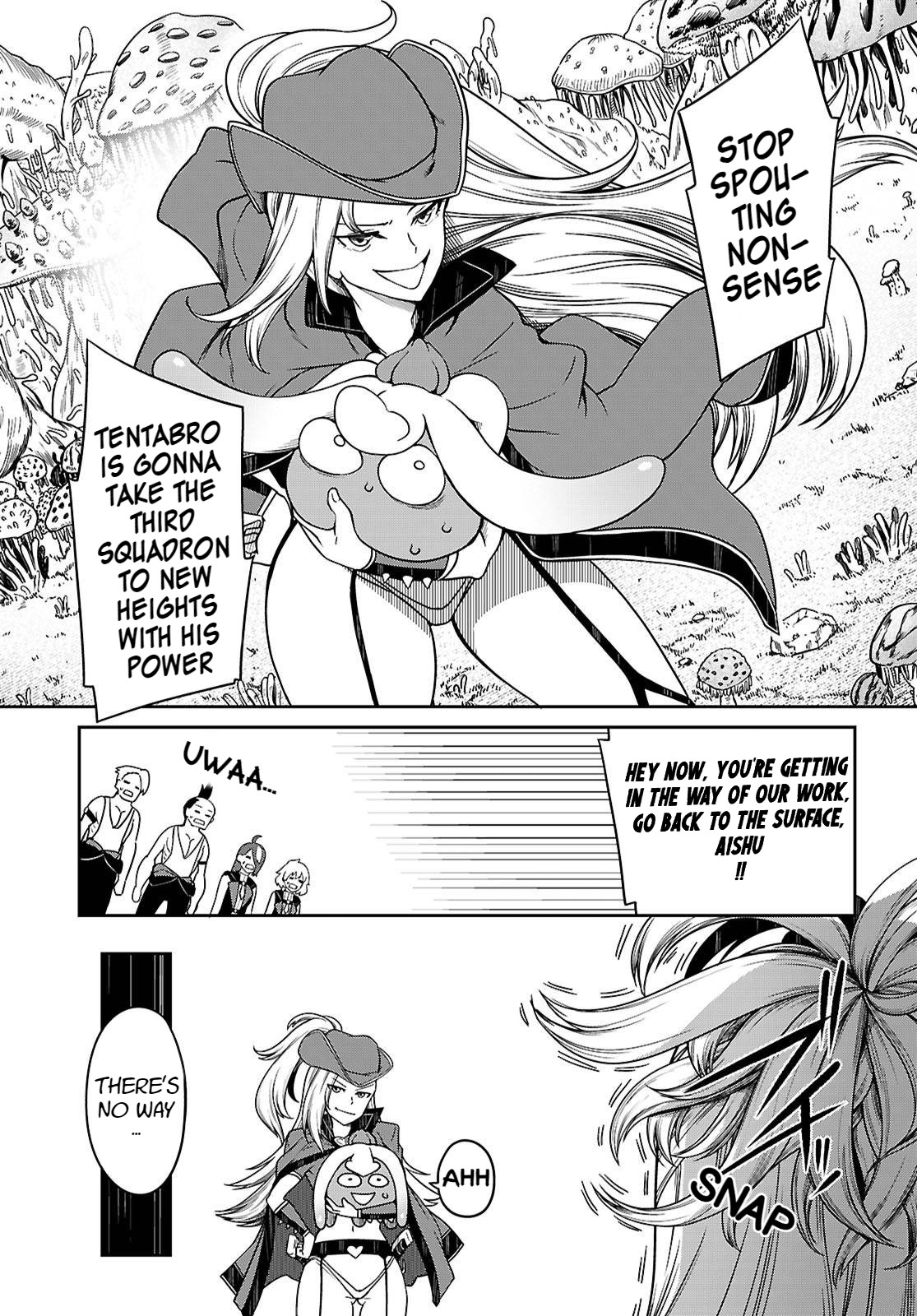 [Ishida Kazuma]Tentacle Hole Volume 4 English Page 147