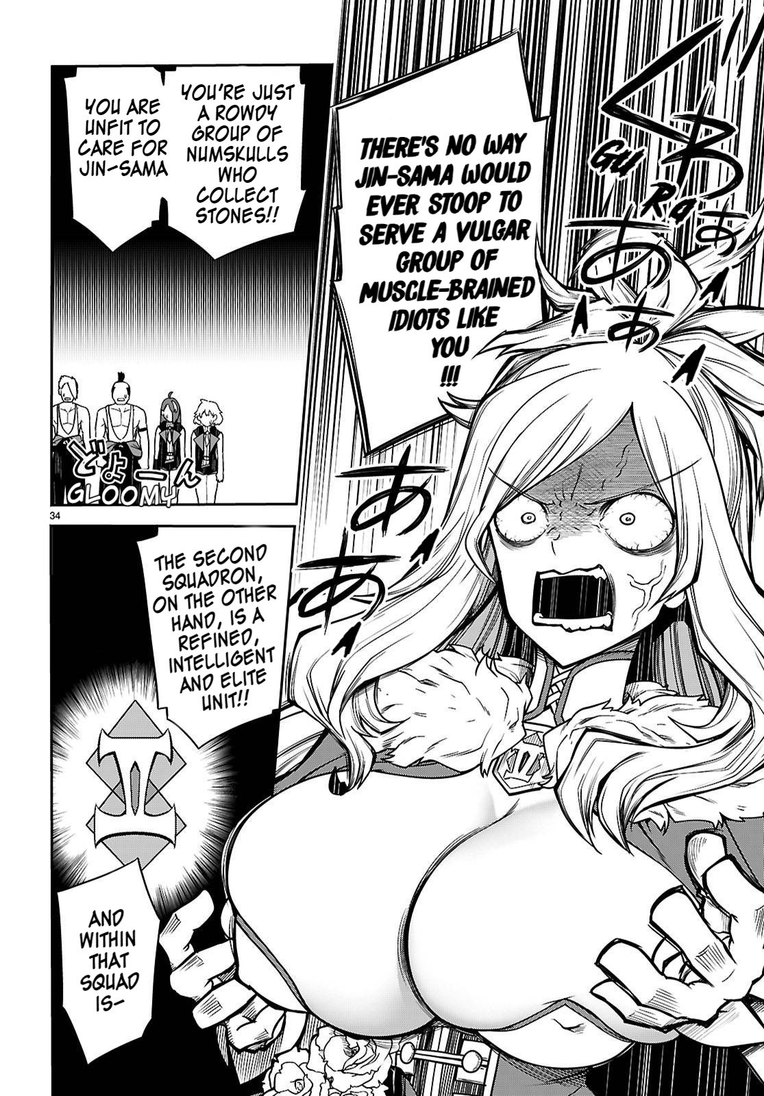 [Ishida Kazuma]Tentacle Hole Volume 4 English Page 148