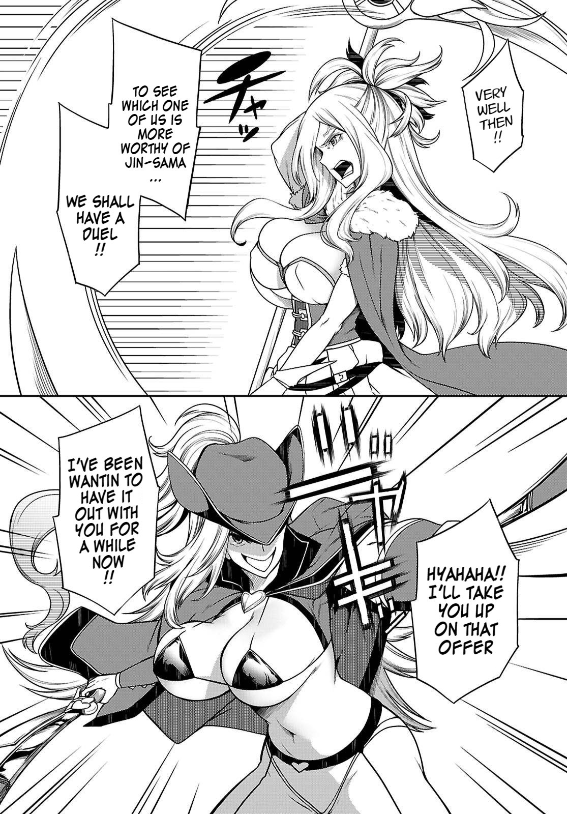 [Ishida Kazuma]Tentacle Hole Volume 4 English Page 151