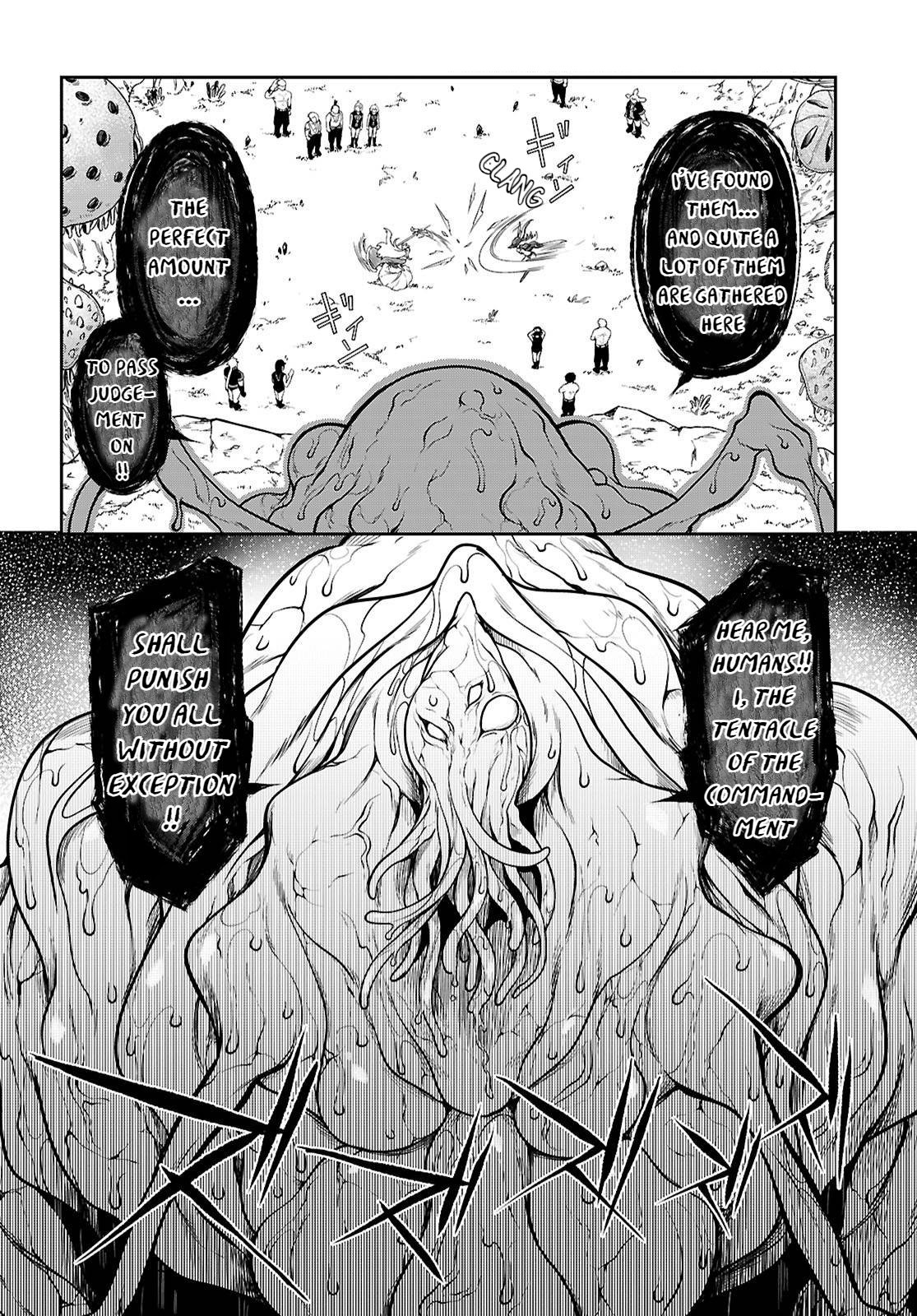 [Ishida Kazuma]Tentacle Hole Volume 4 English Page 154