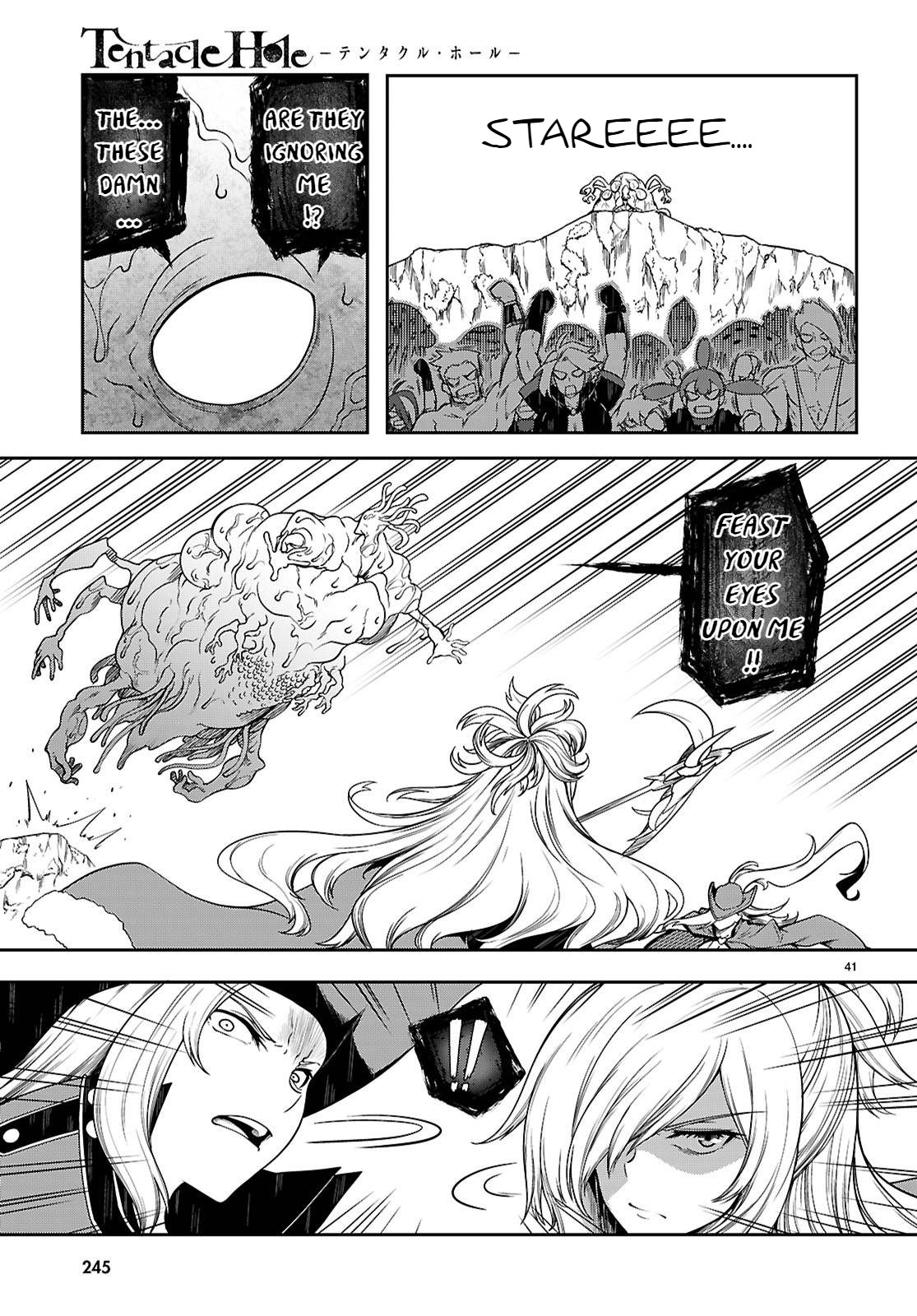 [Ishida Kazuma]Tentacle Hole Volume 4 English Page 155