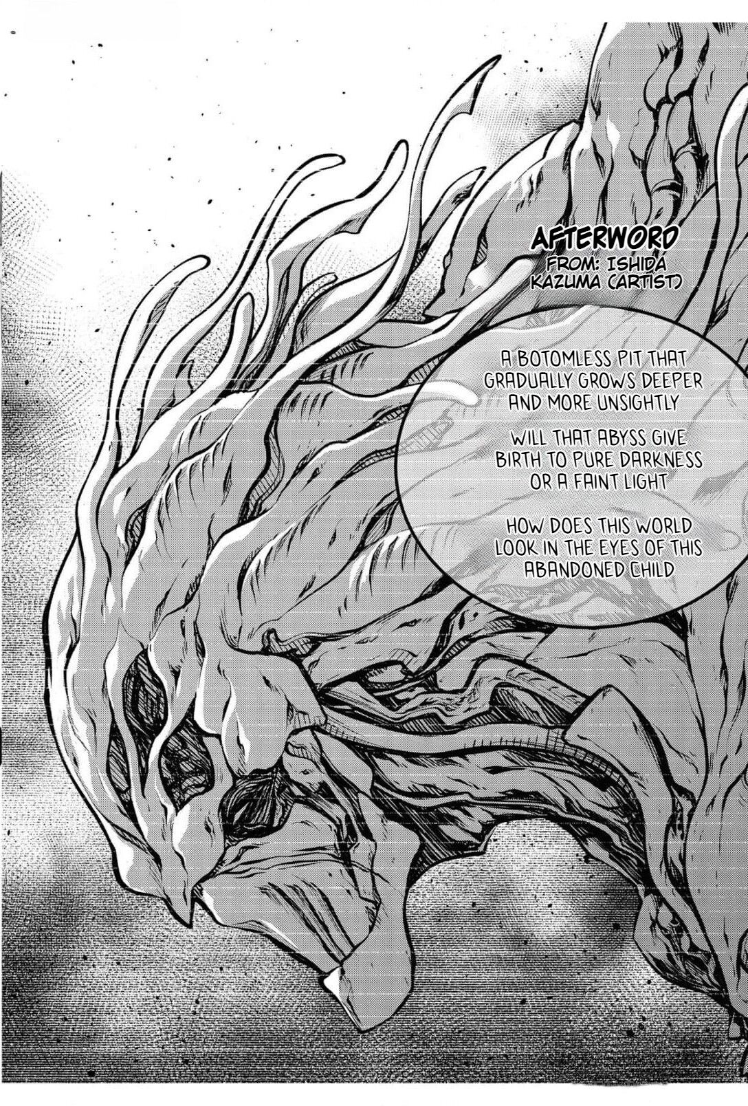 [Ishida Kazuma]Tentacle Hole Volume 4 English Page 161