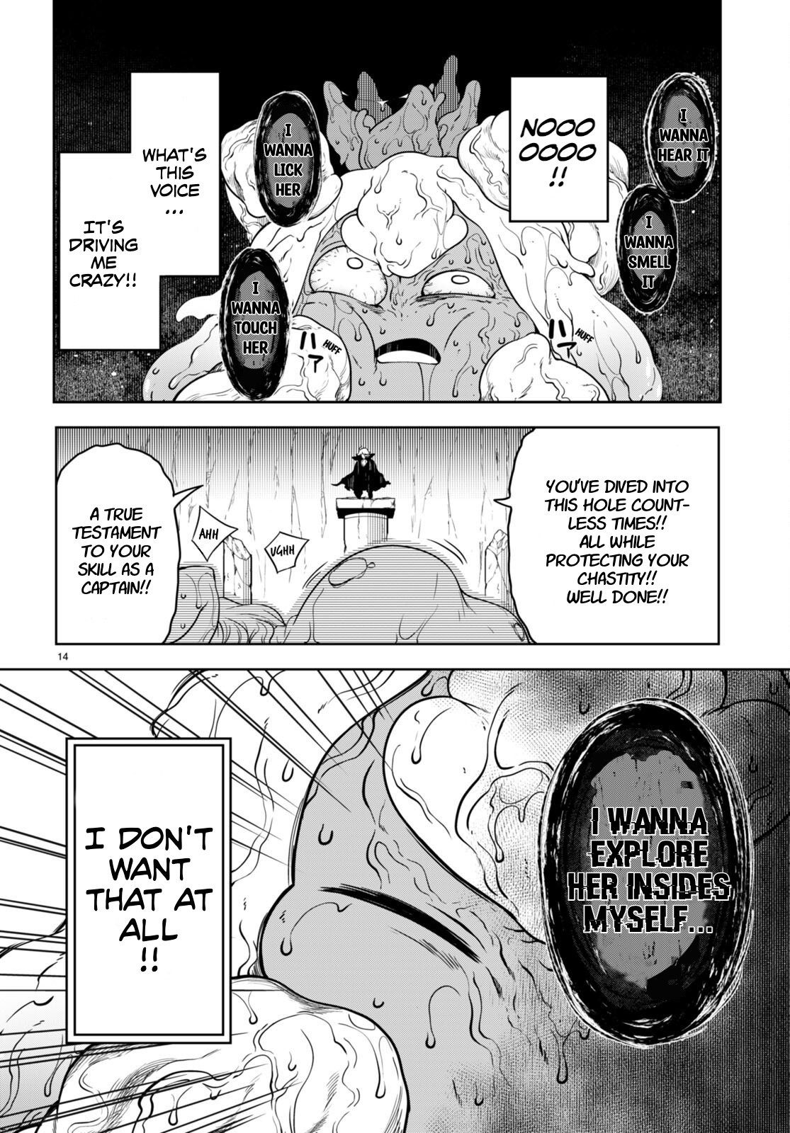 [Ishida Kazuma]Tentacle Hole Volume 4 English Page 18