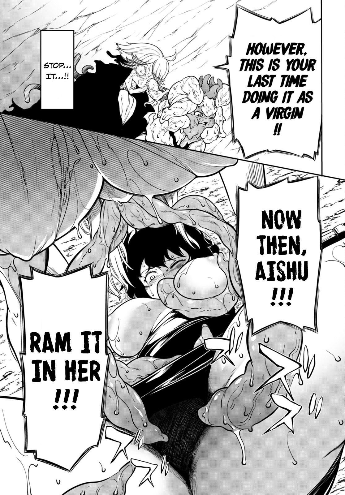 [Ishida Kazuma]Tentacle Hole Volume 4 English Page 19