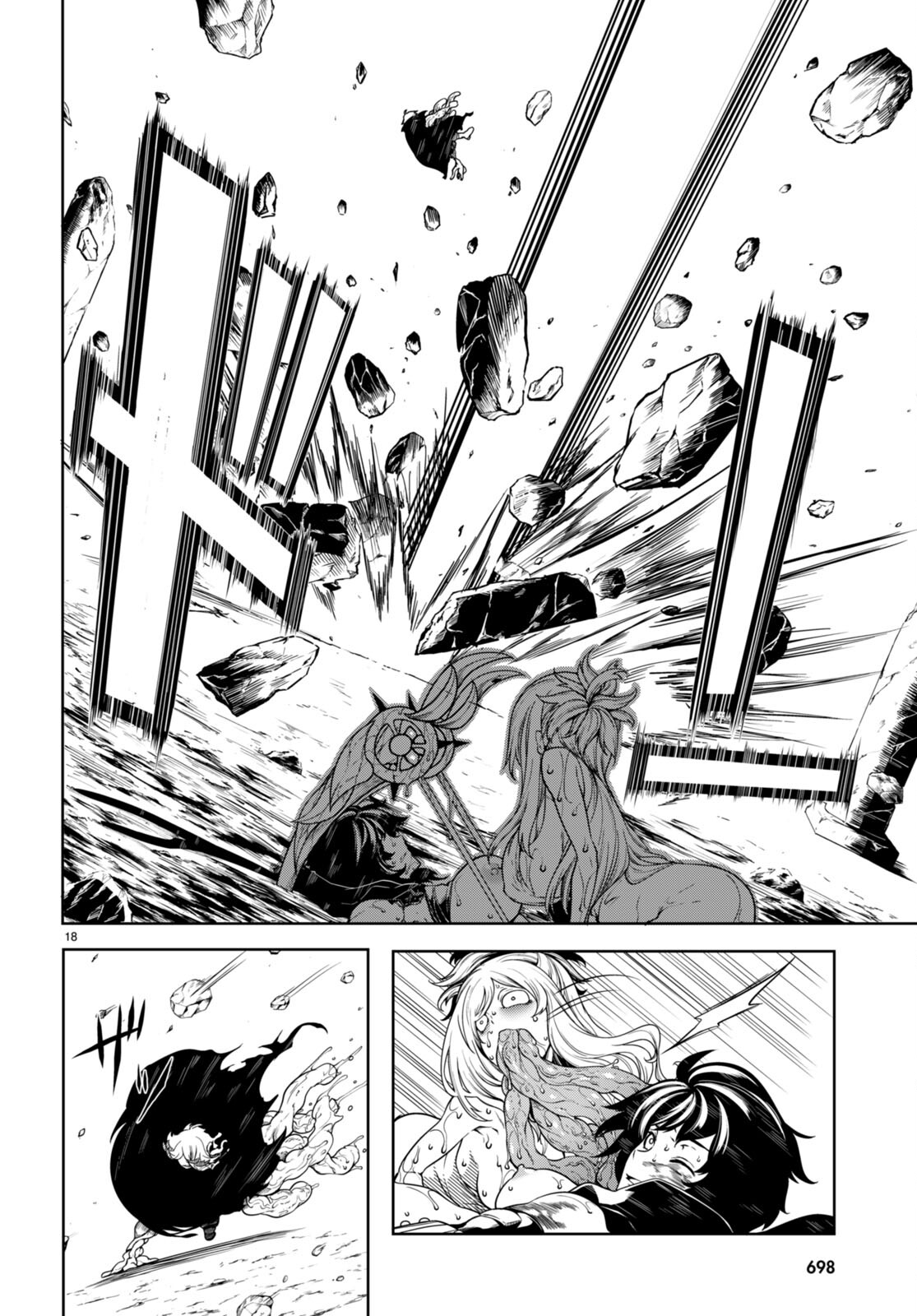 [Ishida Kazuma]Tentacle Hole Volume 4 English Page 22