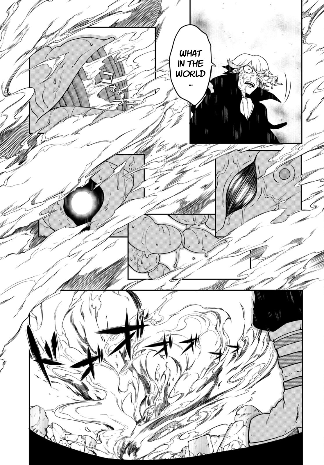 [Ishida Kazuma]Tentacle Hole Volume 4 English Page 23