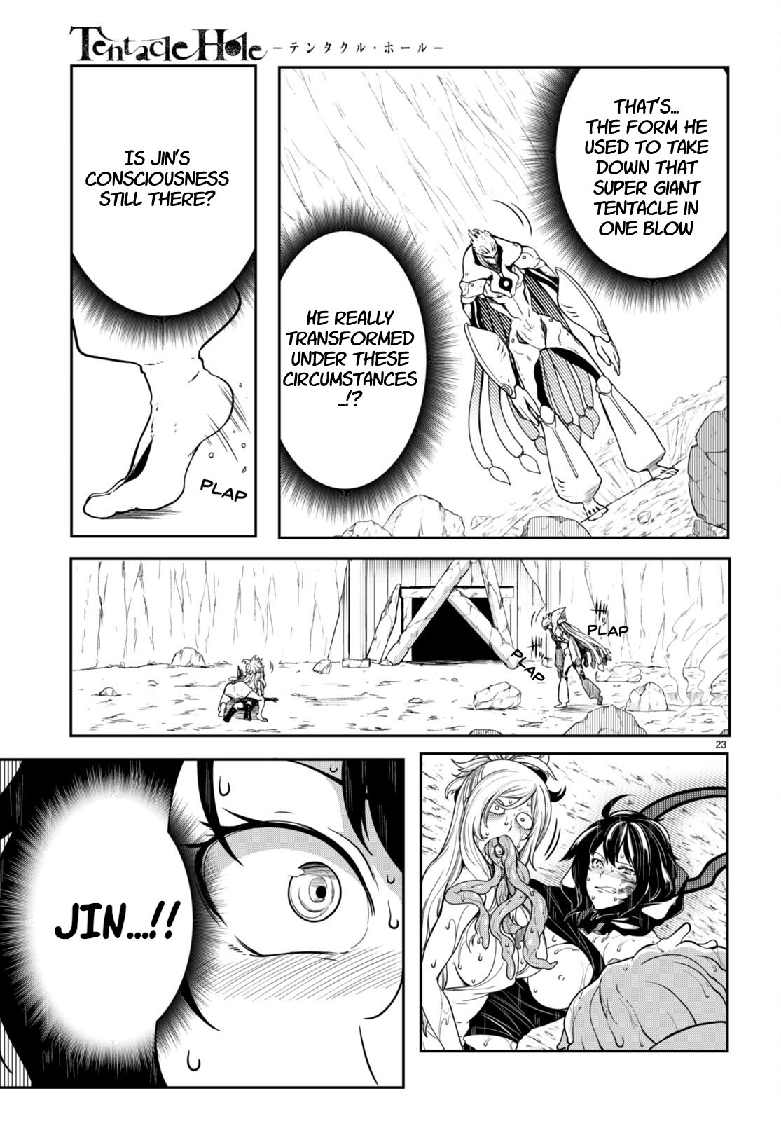 [Ishida Kazuma]Tentacle Hole Volume 4 English Page 26