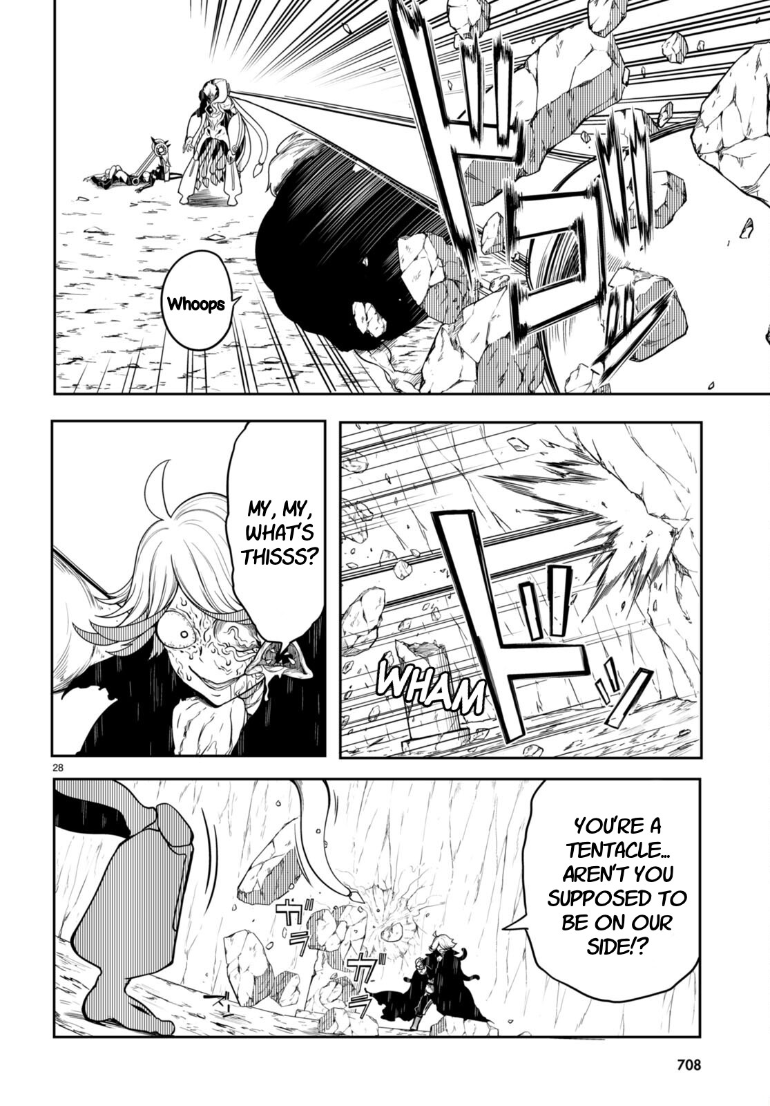 [Ishida Kazuma]Tentacle Hole Volume 4 English Page 31
