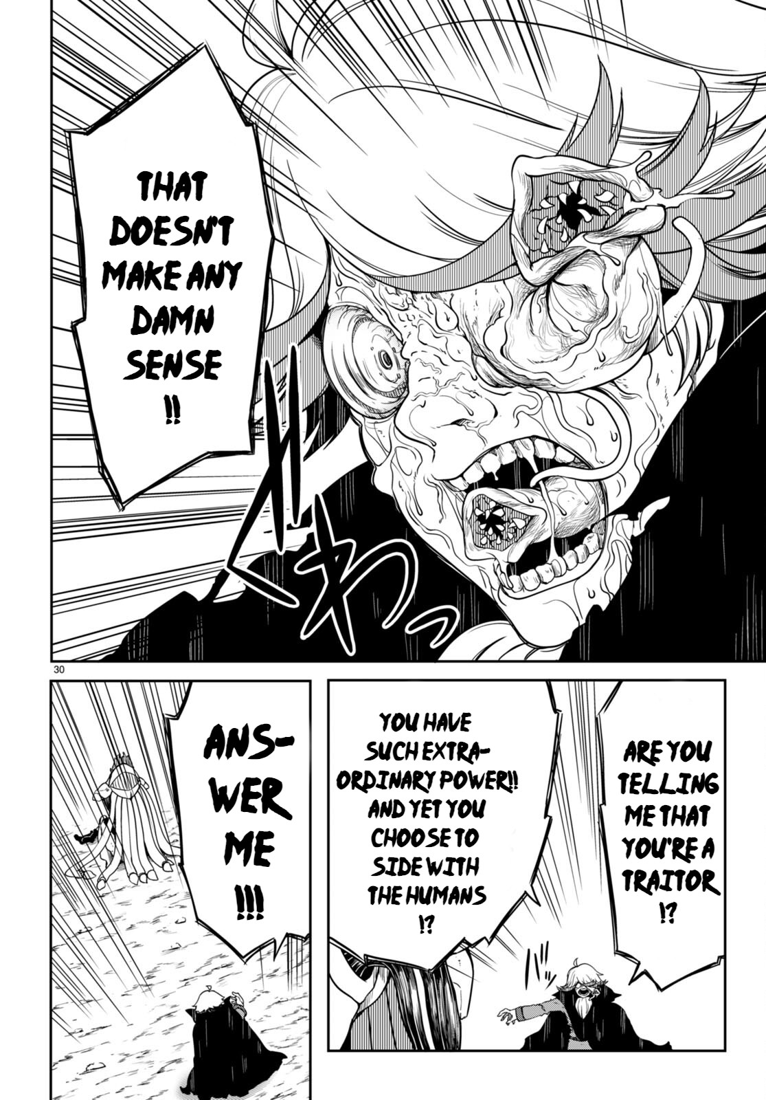[Ishida Kazuma]Tentacle Hole Volume 4 English Page 33