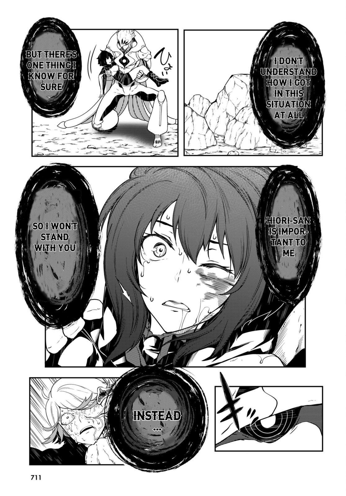 [Ishida Kazuma]Tentacle Hole Volume 4 English Page 34