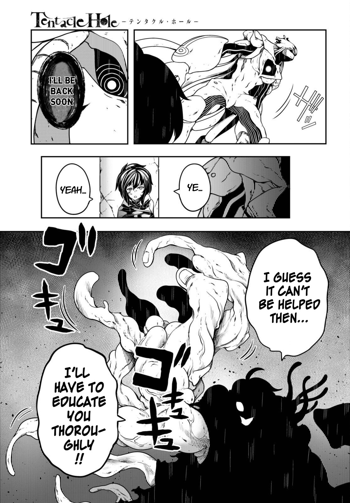 [Ishida Kazuma]Tentacle Hole Volume 4 English Page 38