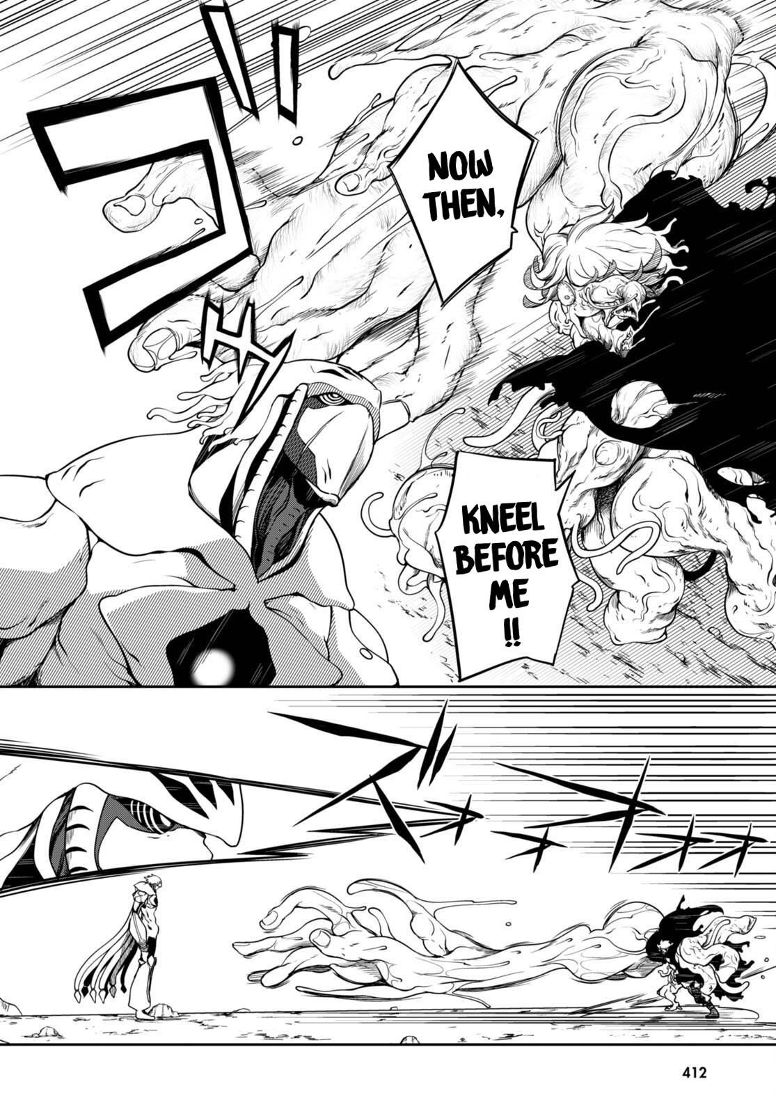 [Ishida Kazuma]Tentacle Hole Volume 4 English Page 39
