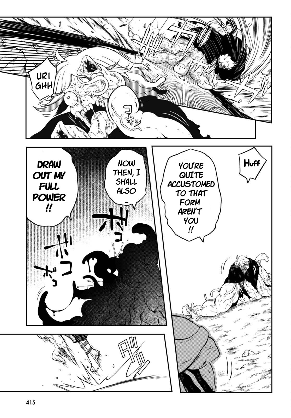 [Ishida Kazuma]Tentacle Hole Volume 4 English Page 42