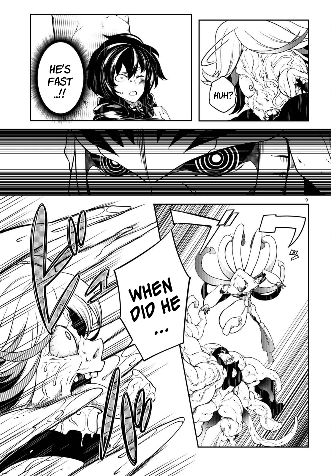 [Ishida Kazuma]Tentacle Hole Volume 4 English Page 44