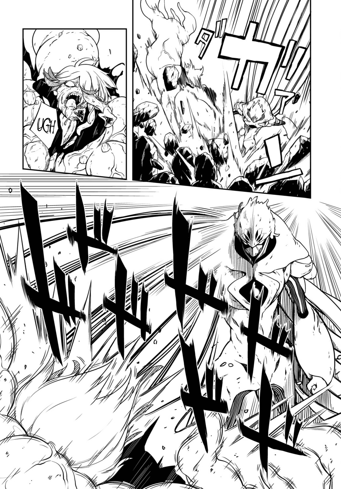 [Ishida Kazuma]Tentacle Hole Volume 4 English Page 46
