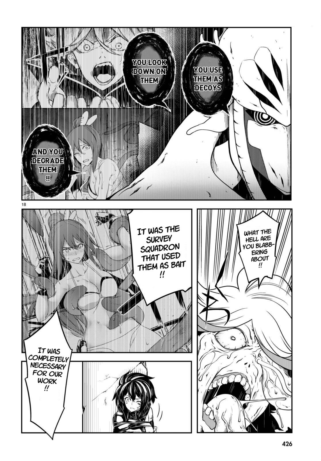 [Ishida Kazuma]Tentacle Hole Volume 4 English Page 52