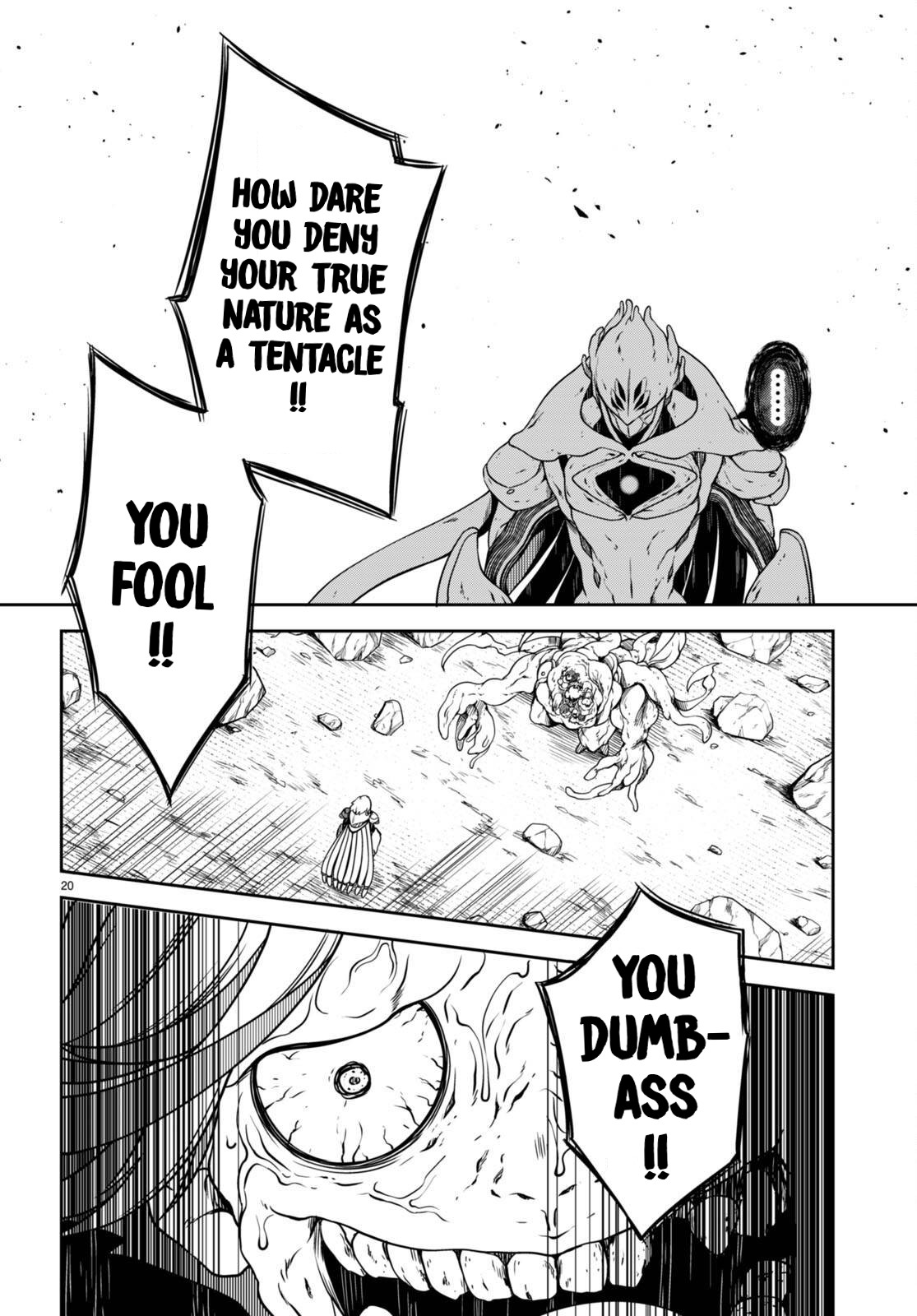 [Ishida Kazuma]Tentacle Hole Volume 4 English Page 54