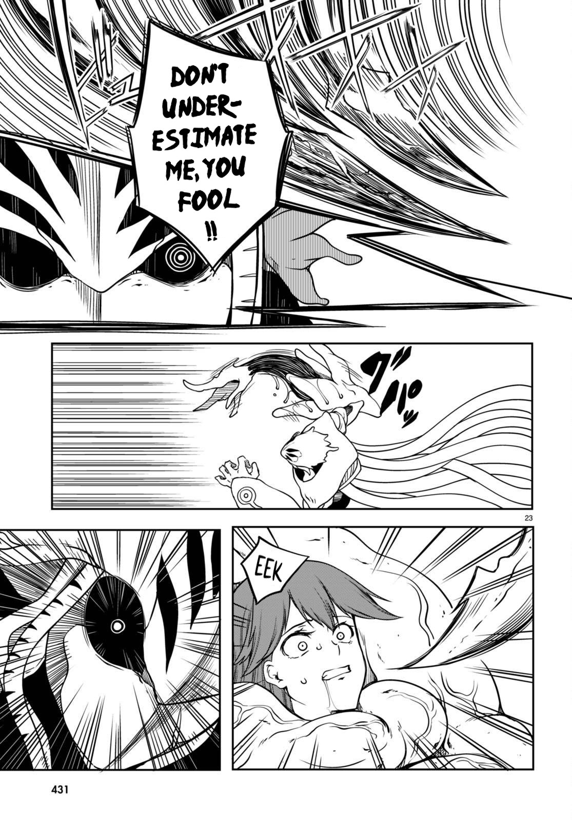 [Ishida Kazuma]Tentacle Hole Volume 4 English Page 57
