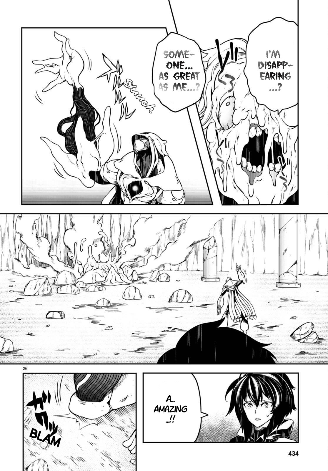 [Ishida Kazuma]Tentacle Hole Volume 4 English Page 60