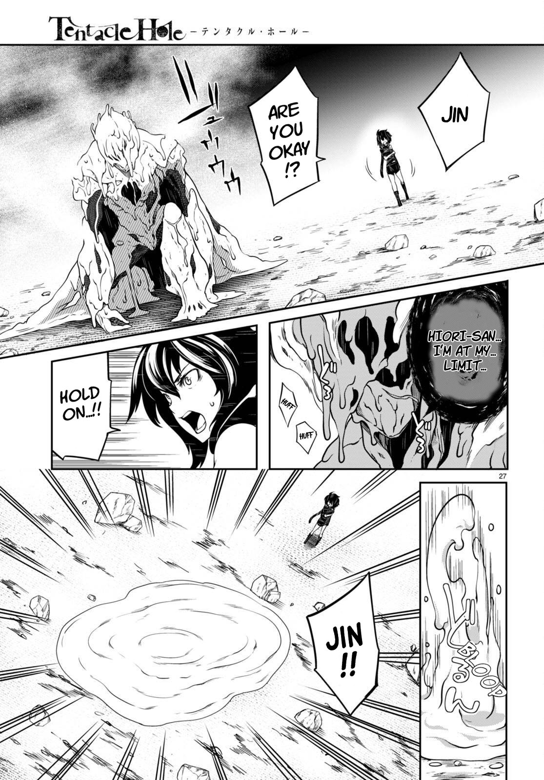 [Ishida Kazuma]Tentacle Hole Volume 4 English Page 61