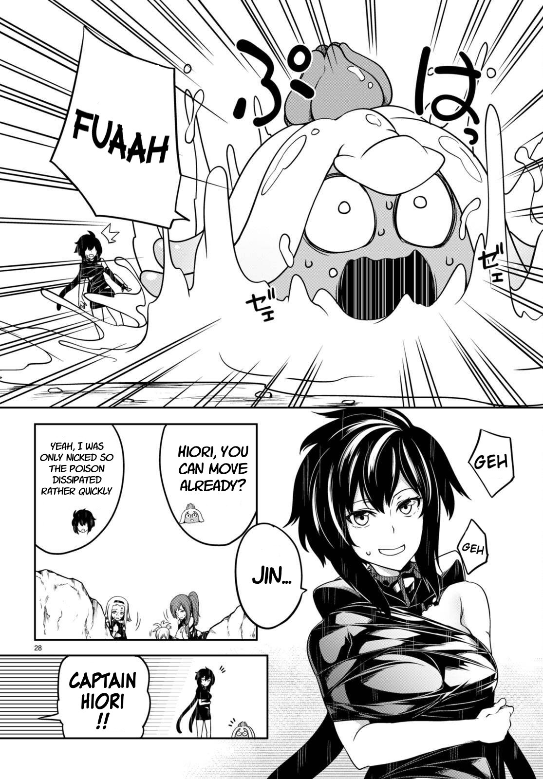 [Ishida Kazuma]Tentacle Hole Volume 4 English Page 62