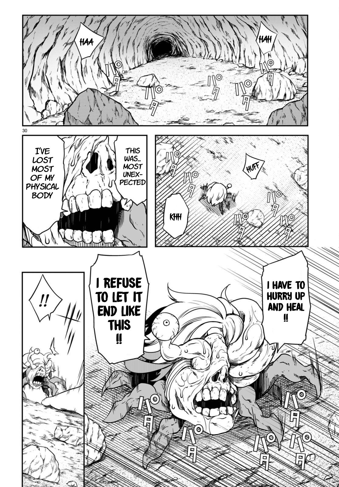 [Ishida Kazuma]Tentacle Hole Volume 4 English Page 64