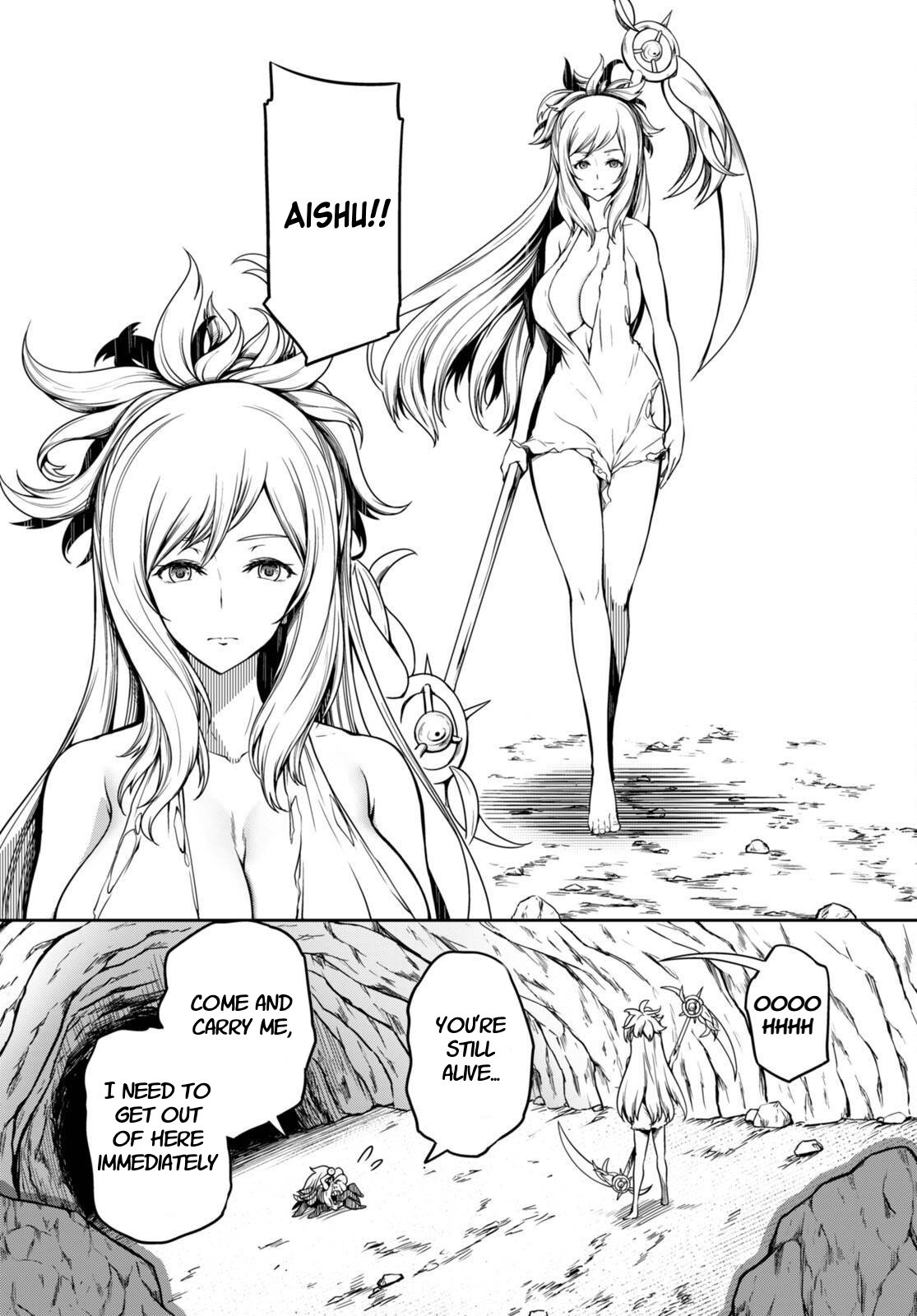 [Ishida Kazuma]Tentacle Hole Volume 4 English Page 65